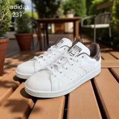 美品✨ アディダス スタンスミス （23㌢）　ホワイト ブラウン adidas