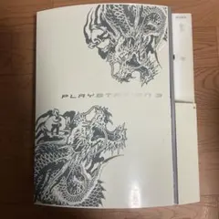 ※ジャンク品ps3本体龍が如く昇り龍パック本体のみ