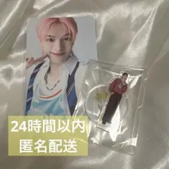 2026年最新】福田歩汰 アクスタの人気アイテム - メルカリ