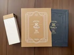 【非売品】嵐　フォトフレーム　20周年記念品