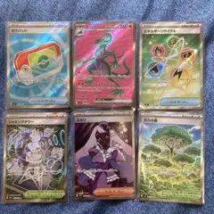 プ*ー様 ポケモンカードセット SR 6枚