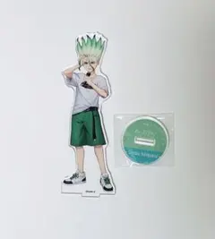 Dr.STONE ドクスト ジャンフェス ビューティー計画 アクスタ 千空 新品 