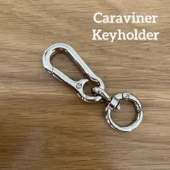 カラビナ キーリング シルバー キーホルダー アメカジ 古着 フック ストリート
