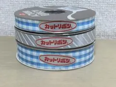 Item thumbnail for item f4a85379-125f-402c-9976-d3ced460048e