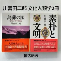 りきまる様 リクエスト 3点 まとめ商品