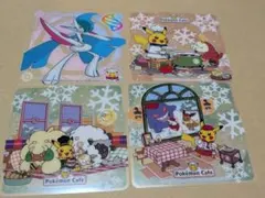 ポケモンカフェ 4枚セット