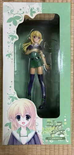 エルフの少女 ノーマルVer. 完成品フィギュア