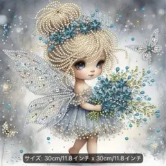 N-2338お花と天使 ダイヤモンドアートキット ビーズ アート