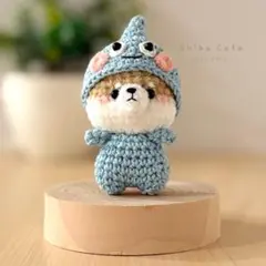 あみぐるみ　柴犬　パピーシリーズ キャラメル × スライム 手のひらサイズ