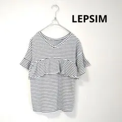 かおかお様 リクエスト 2点 まとめ商品