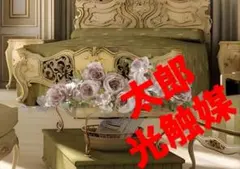 光触媒　人工観葉植物　フェイクグリーン　キャベッジローズスワッグmaのサムネイル