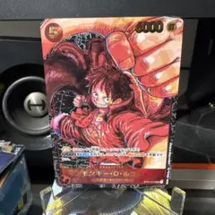 2026年最新】st01-012の人気アイテム - メルカリ