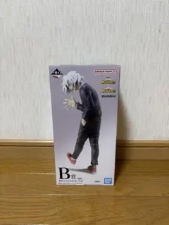 一番くじ 僕のヒーローアカデミア B賞 死柄木弔 F&G賞 ちょこのっこ爆