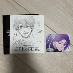 Item thumbnail for item ea7f730f-a3c5-4f42-974c-fae444f2f7d5