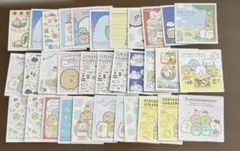 Item thumbnail for item b095e3a6-bbdb-49e4-a6b4-0a0b5b488c0c