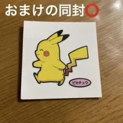 【新品】ポケモンデコキャラシール　ピカチュウ