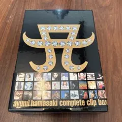 ayumi hamasaki complete clip box