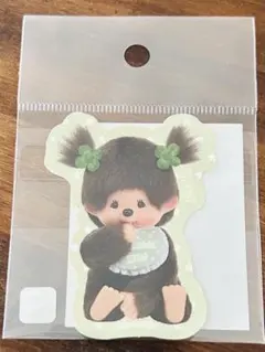 Item thumbnail for item e03627c4-b84b-4e1d-b646-7bb3961d2285