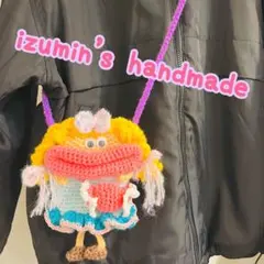 Item thumbnail for item 94e82af6-81af-4377-bb32-355401be3fff