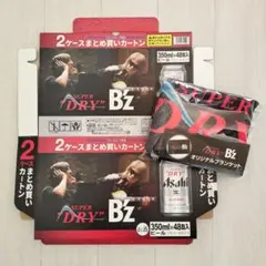 2025年最新】b'zタオルの人気アイテム - メルカリ