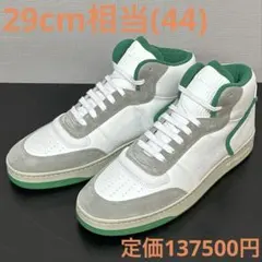 Item thumbnail for item 6a2bd680-cdca-474e-9f2a-9d9dbae1045e