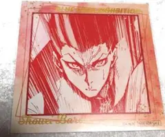 2025年最新】馬狼照英 コースターの人気アイテム - メルカリ