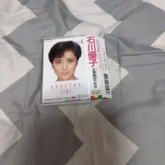 ユウキ様 リクエスト 2点 まとめ商品