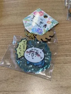 映画ちいかわ 人魚の島のひみつ ちいかわ　水面アクリルキーホルダー