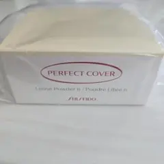 SHISEIDO パーフェクトカバー ルースパウダー n 2のサムネイル