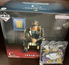 一番くじ　ジョジョ　C賞　空条承太郎　フィギュア　おまけ付き　ジョジョワールド