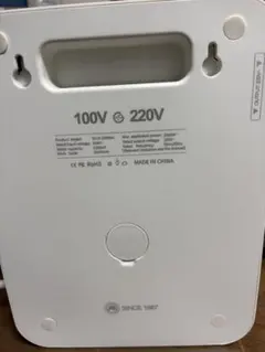 umi VC-2500 降圧器 変圧器 220V to 100V | Mercari