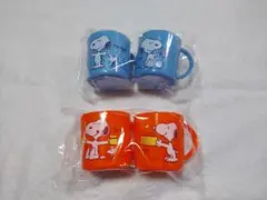 スヌーピー 子ども用コップセット 2個2セット【限定品】