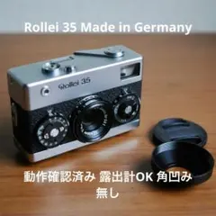 2025年最新】rollei 35 ドイツの人気アイテム - メルカリ