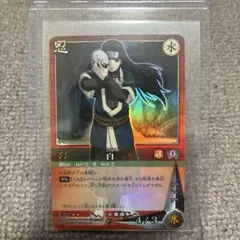 NARUTO カードゲーム 白 忍-322 BANDAI