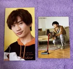 なにわ男子　藤原丈一郎　　厚紙　デタカ　トレカ　Myojo