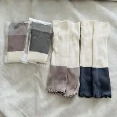 ベビー　レッグウォーマー　オーガニックコットン100 4足セット　赤ちゃん