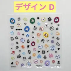 たまごっち ネイルシール コレクションD