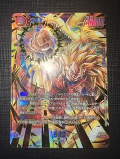 フュージョンワールド 孫悟空GT FB03-140 SCR スーパーパラレル - メルカリ