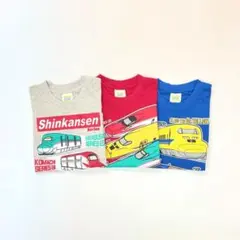 男の子 子供服 新幹線 120cm 長袖Ｔシャツ 新品 まとめ売り TG113-