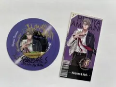 ヒプノシスマイク/天国 獄/レコード風カード・チケット風カードセット