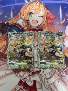 persona様 リクエスト 2点 まとめ商品