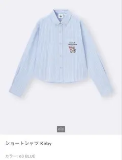 ワドルディ✖️カービィセット売りのサムネイル