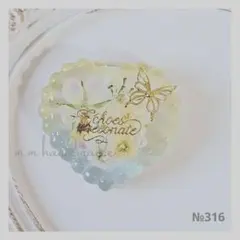 317】透明感たっぷり♡ひまわり レジンヘアゴム ハンドメイド - メルカリ