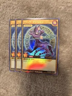 遊戯王ラッシュデュエル　ブラック