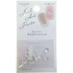 Item thumbnail for item 8d3d0cac-0cd1-4cc8-9ac3-f57f95ba717a