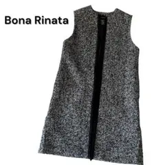 Bona Rinata ネミカ レリアン ロング ジレ ベスト ツイード