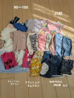 女の子夏服セット 90〜100