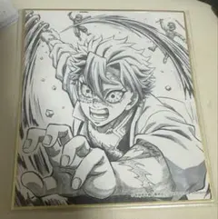 鬼滅の刃　柱稽古ダイニング　複製ミニ色紙　不死川実弥