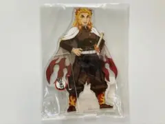【鬼滅の刃】 煉獄杏寿郎 アクリルスタンド