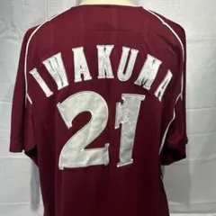 【激レア・美品】岩隈久志 東北楽天 ホームユニフォーム L（デサント製・刺繍） 激レア・美品】岩隈久志 東北楽天 ホームユニフォーム L